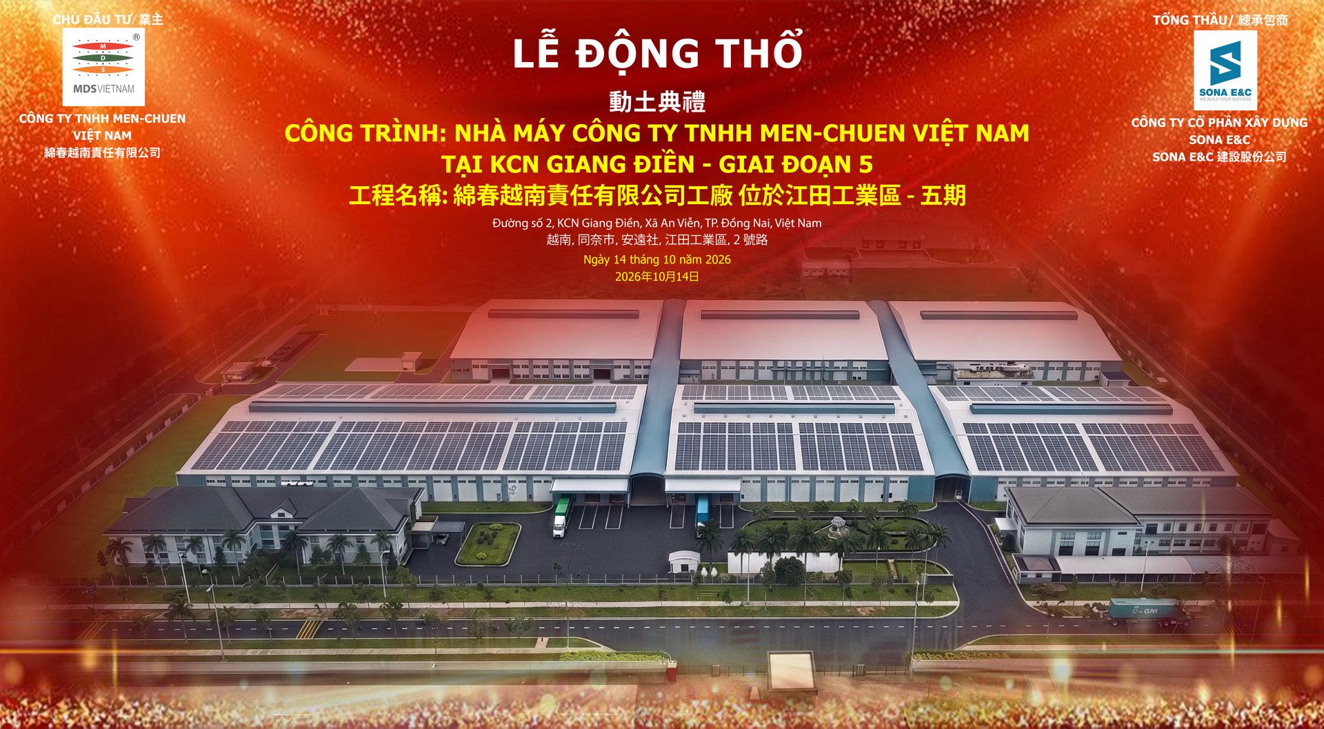 Lễ Động Thổ Công Ty Men Chuen